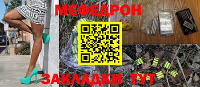 кокаин перу Коммунар