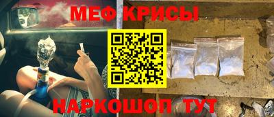 кокаин перу Коммунар