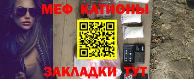 кокаин перу Коммунар