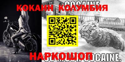 твердый Конаково