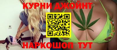 молекула духа Комсомольск-на-Амуре