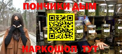 твердый Конаково