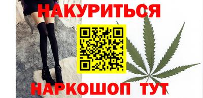 кокаин перу Коммунар