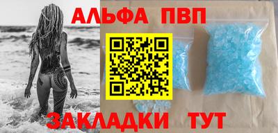 твердый Конаково