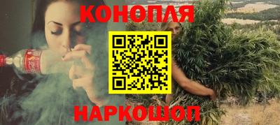 кокаин перу Коммунар