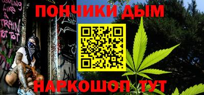 кокаин перу Коммунар