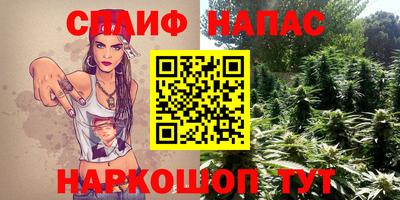 кокаин перу Коммунар