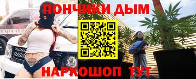 твердый Конаково