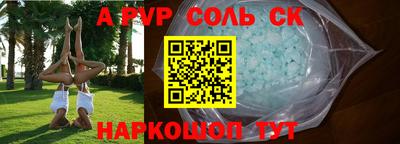 твердый Конаково