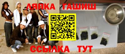 кокаин перу Коммунар