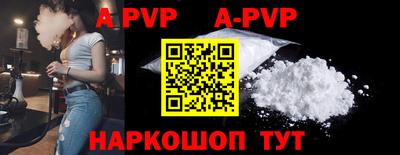 твердый Конаково