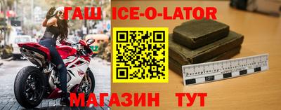 кокаин перу Коммунар