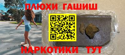 твердый Конаково