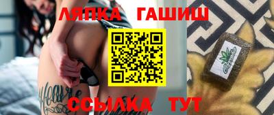 кокаин перу Коммунар