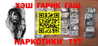 кокаин перу Коммунар