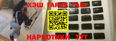 твердый Конаково