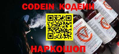 твердый Конаково